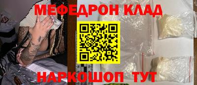 альфа пвп Ленинск-Кузнецкий