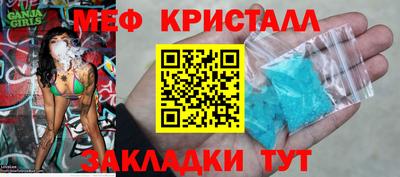 альфа пвп Ленинск-Кузнецкий