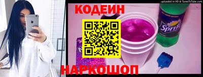 а пвп мука Лениногорск
