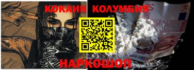 а пвп мука Лениногорск