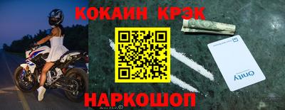альфа пвп Ленинск-Кузнецкий