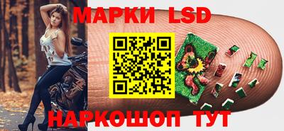альфа пвп Ленинск-Кузнецкий