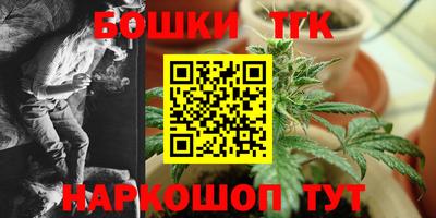 а пвп мука Лениногорск