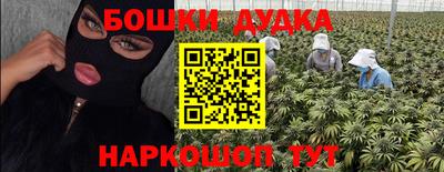а пвп мука Лениногорск