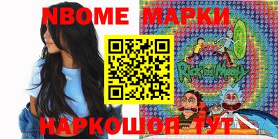 альфа пвп Ленинск-Кузнецкий