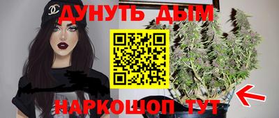 а пвп мука Лениногорск