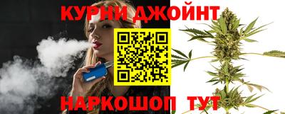 альфа пвп Ленинск-Кузнецкий