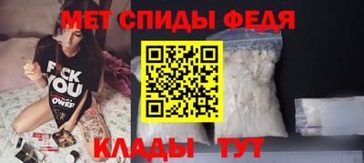 а пвп мука Лениногорск