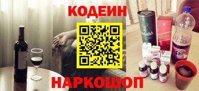 альфа пвп Ленинск-Кузнецкий