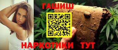 а пвп мука Лениногорск