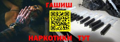 альфа пвп Ленинск-Кузнецкий