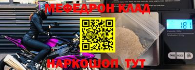 гашиш Лесной